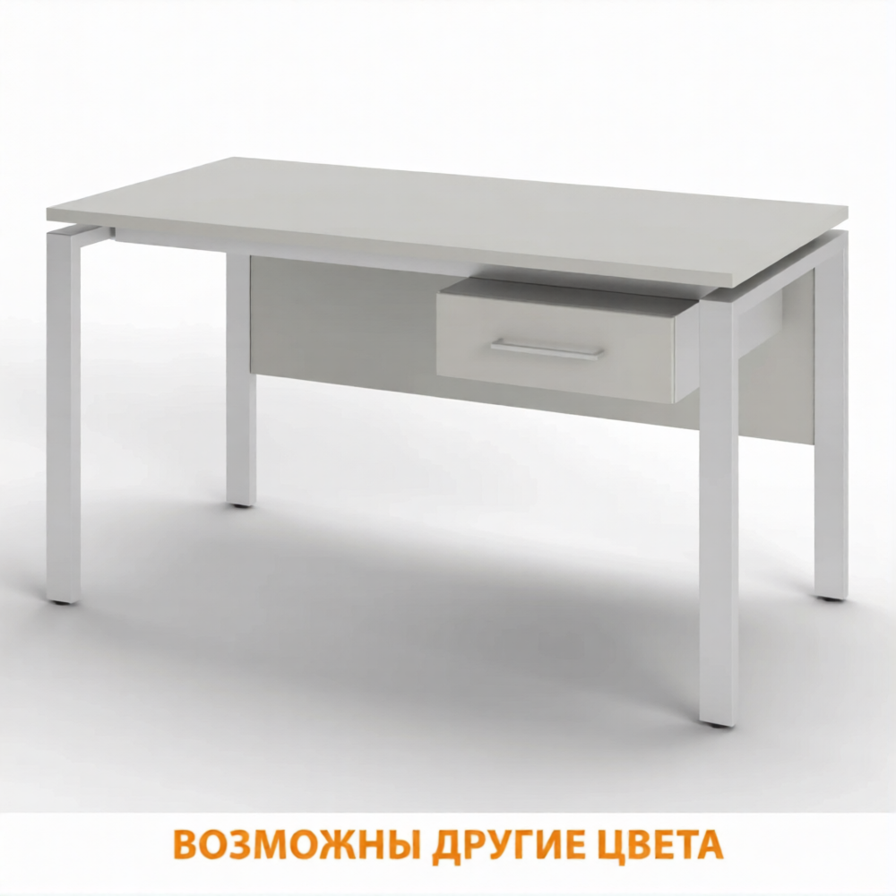 Стол рабочий 1 ящик СрТ-21 (тип 1) (1400х800х750) (столешница ЛДСП серый, каркас серый)