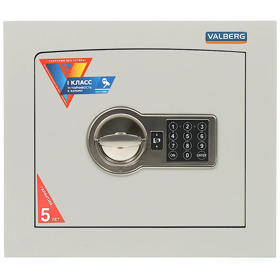 Сейф Valberg AW-1 3329 EL