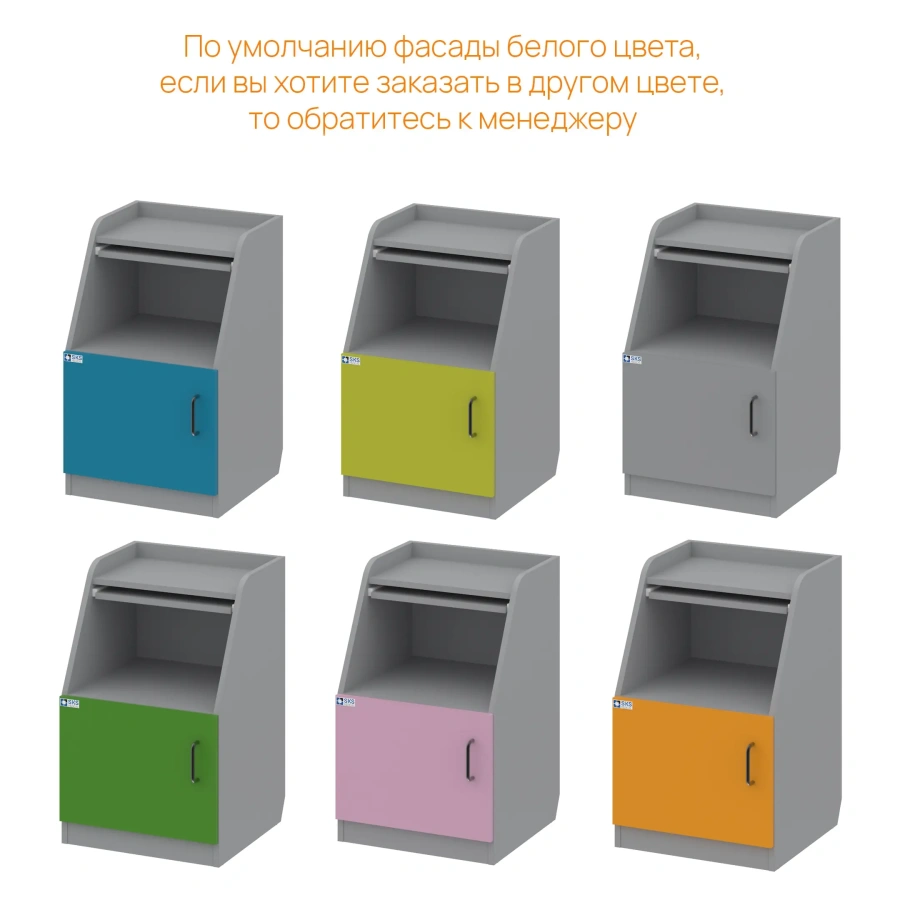 Тумба прикроватная GRAY LITE 2