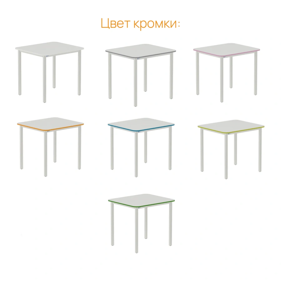 Стол обеденный SKS LITE ONE