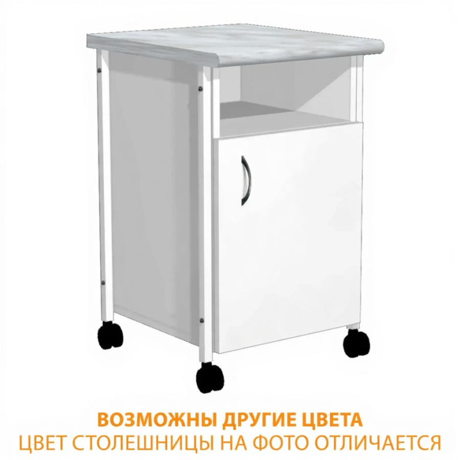 Тумба подкатная ТПМ (постформинг серый, ЛДСП белый, каркас белый)